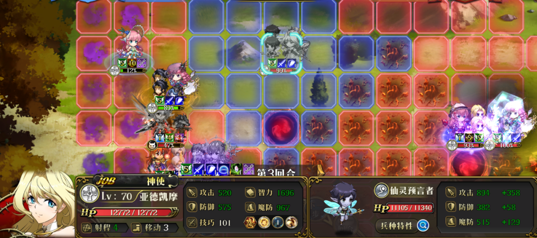 图片 24