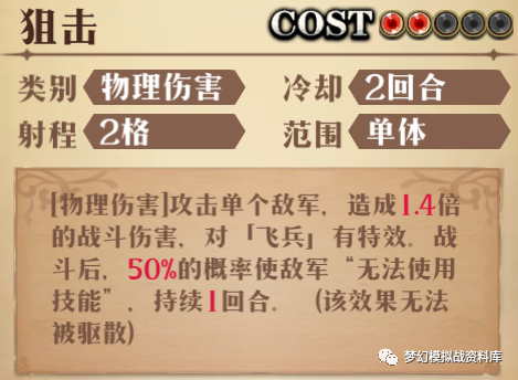 图片 6