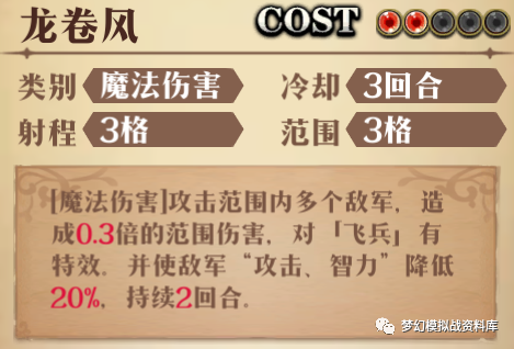 图片 12