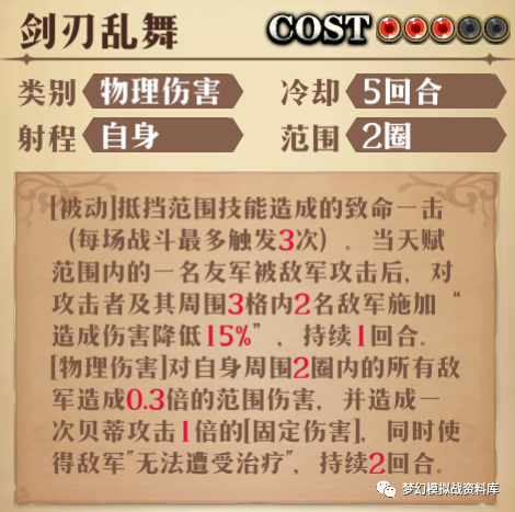 图片 9