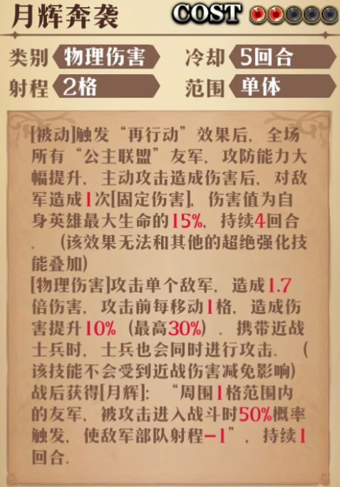 图片 11