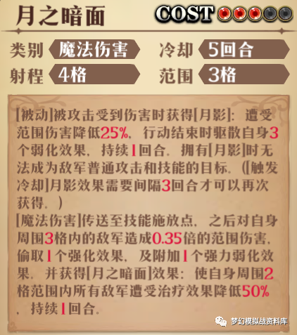 图片 6
