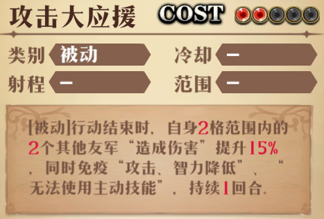 图片 21