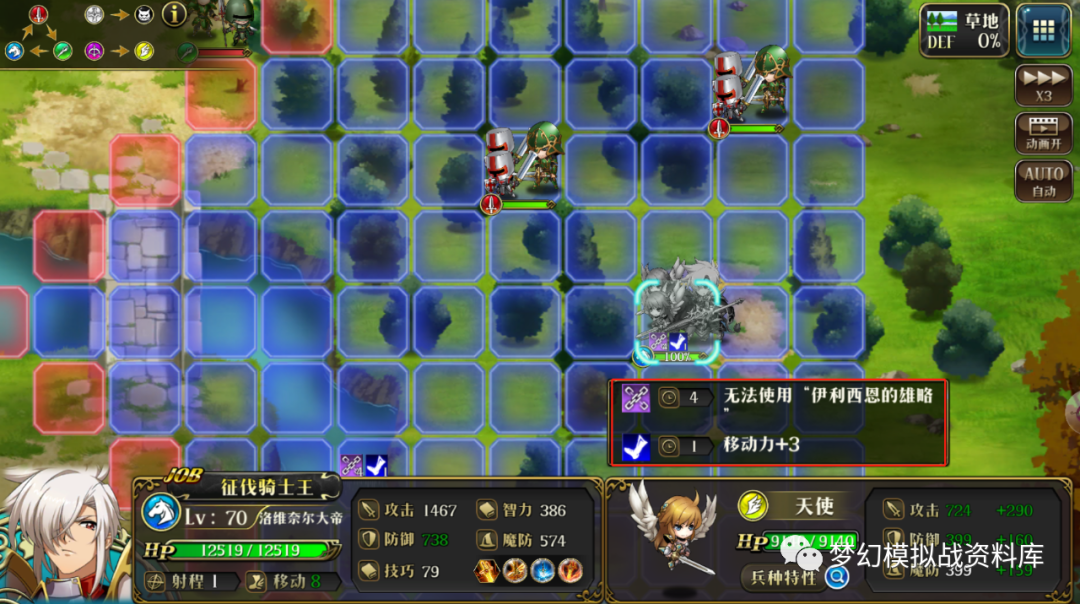 图片 13