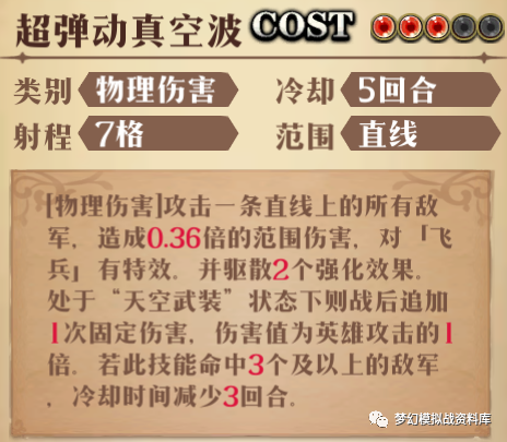 图片 7