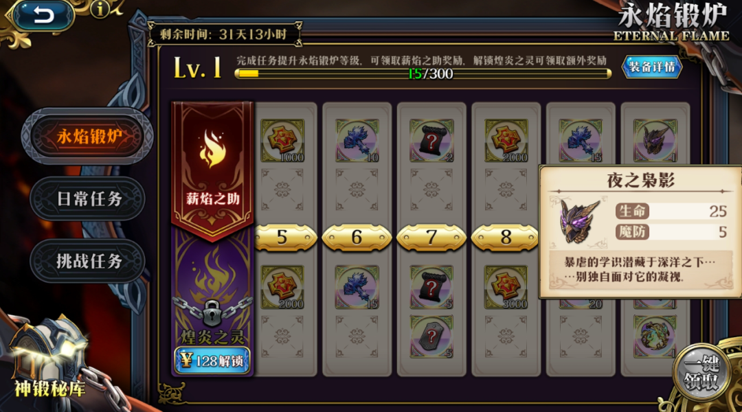 图片 10