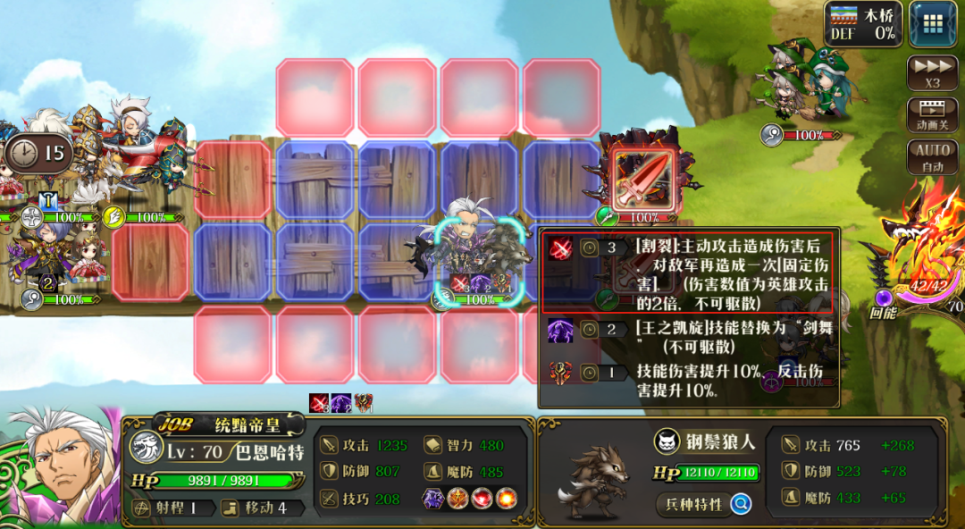 图片 10