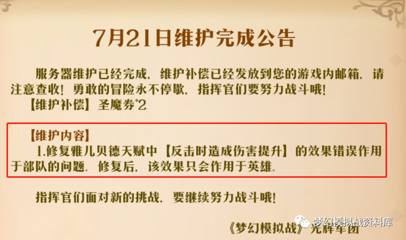 图片 2