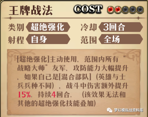 图片 17