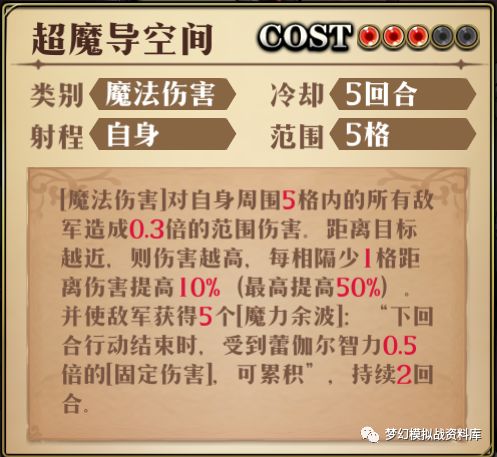 图片 7