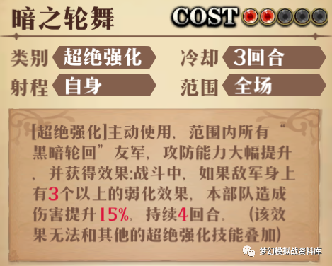 图片 16