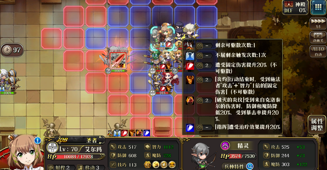 图片 2