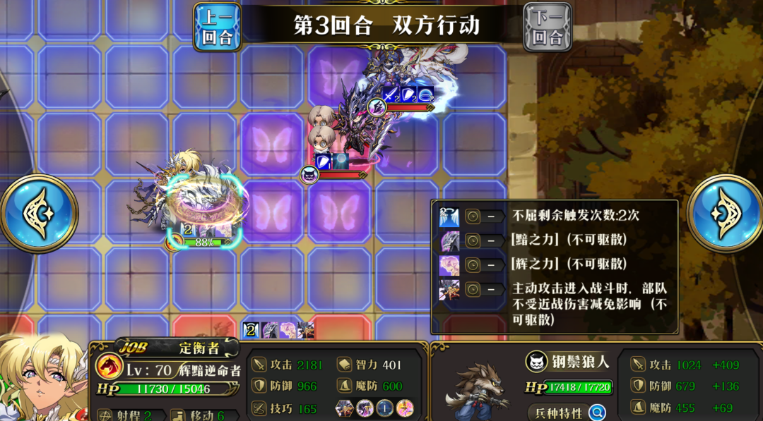 图片 16