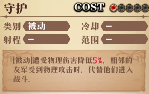 图片 19