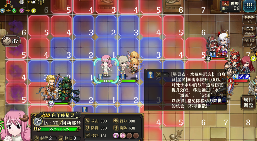 图片 20