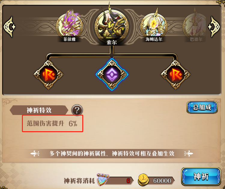 图片 13