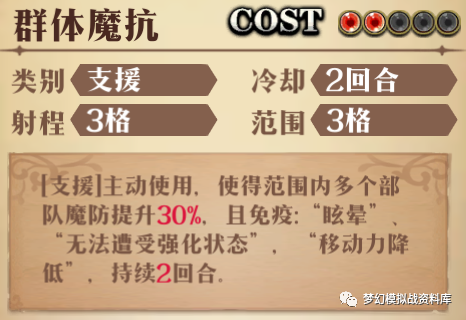 图片 12