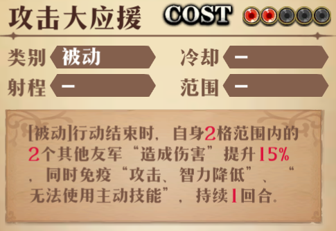 图片 21
