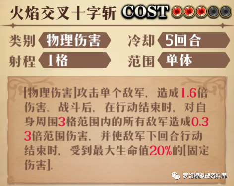 图片 7