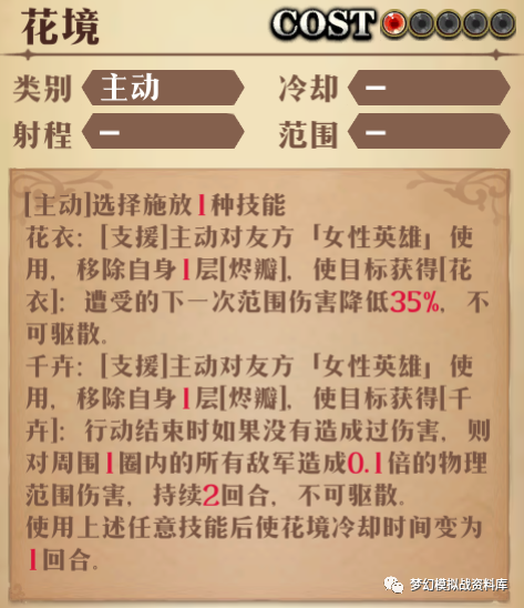 图片 9