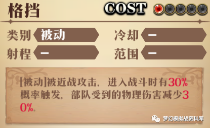 图片 18