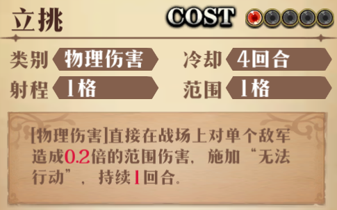 图片 14