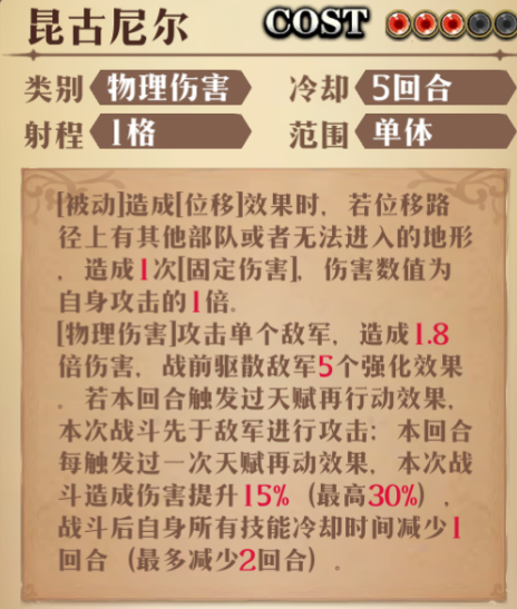 图片 27