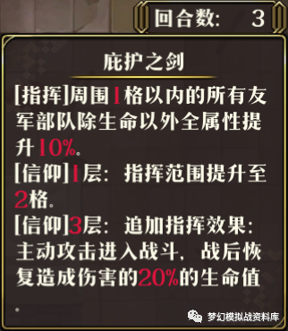 图片 8