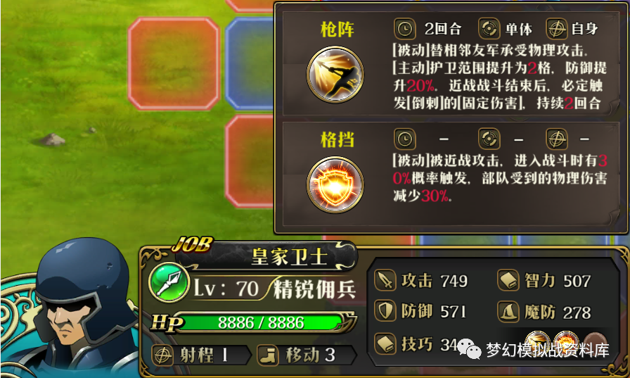 图片 6