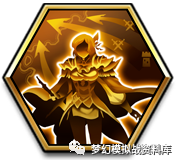 图片 6