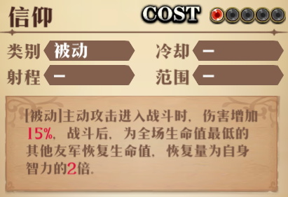图片 21