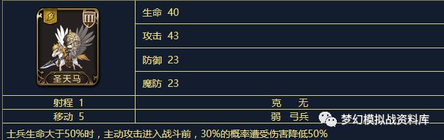 图片 3