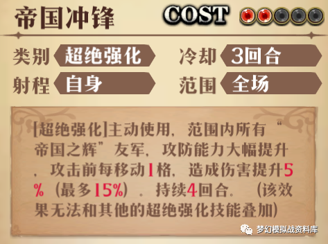 图片 12