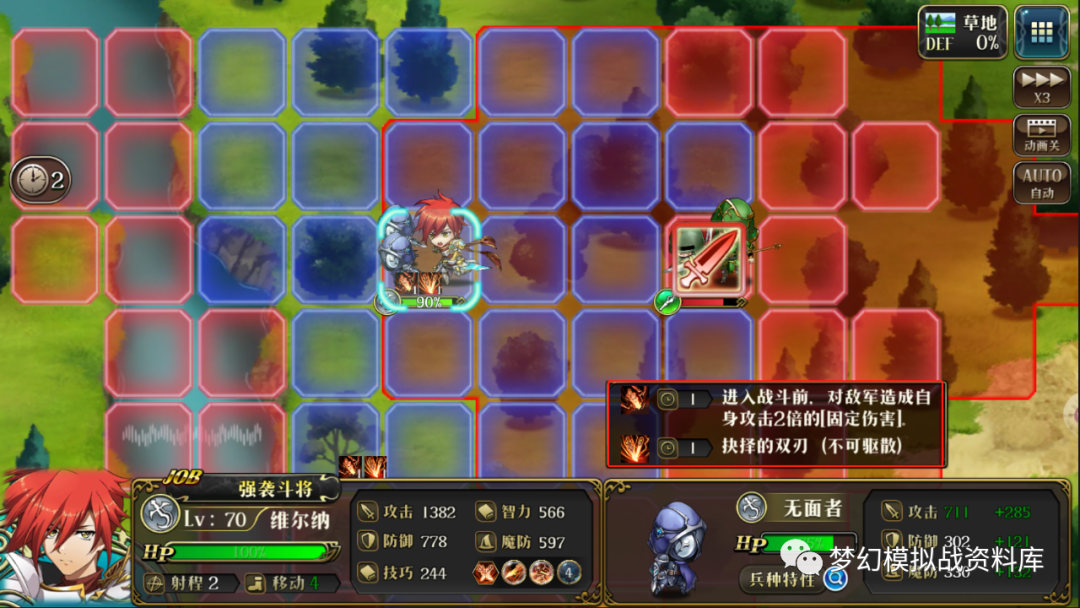 图片 11