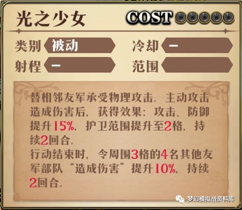 图片 5