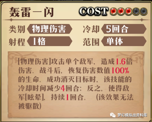 图片 6