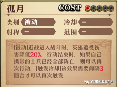 图片 13