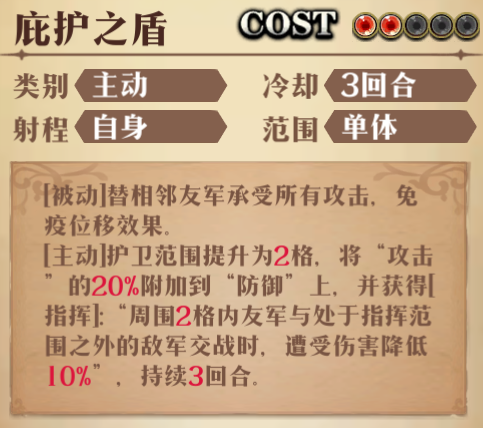 图片 9