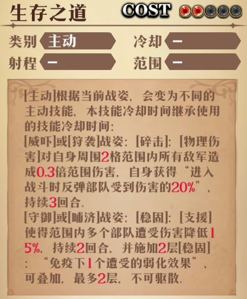 图片 21