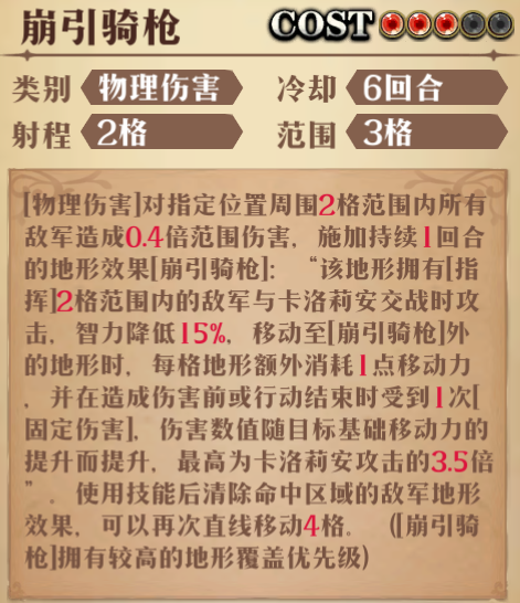 图片 10