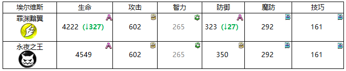 图片 20