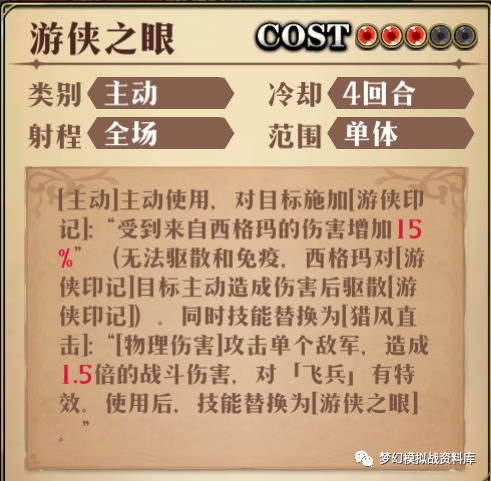 图片 8