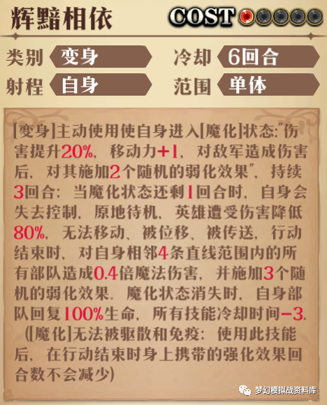 图片 8