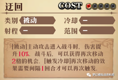 图片 14