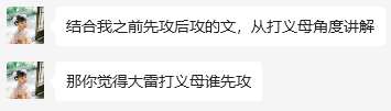 图片 6