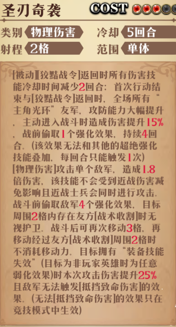 图片 25