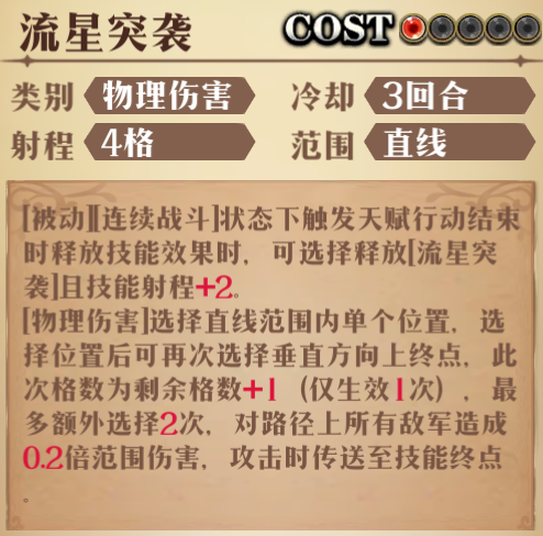图片 4