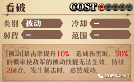 图片 14