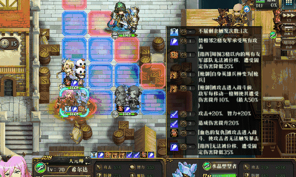 图片 18