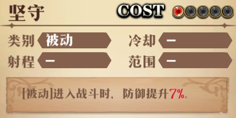 图片 13